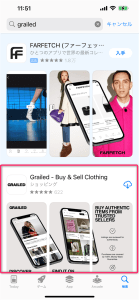 Grailed アプリは日本のApp Storeからもインストールできます。
